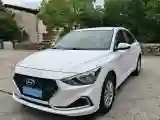 2020 Hyundai Celesta 1.6L 123HP L4 6AT