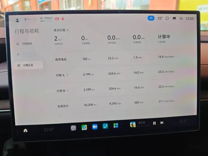 2024 MI SU7 BEV 101KWH,autocango,china used car exporter,china ev exporter,chinese used car exporter,chinese used ev exporter