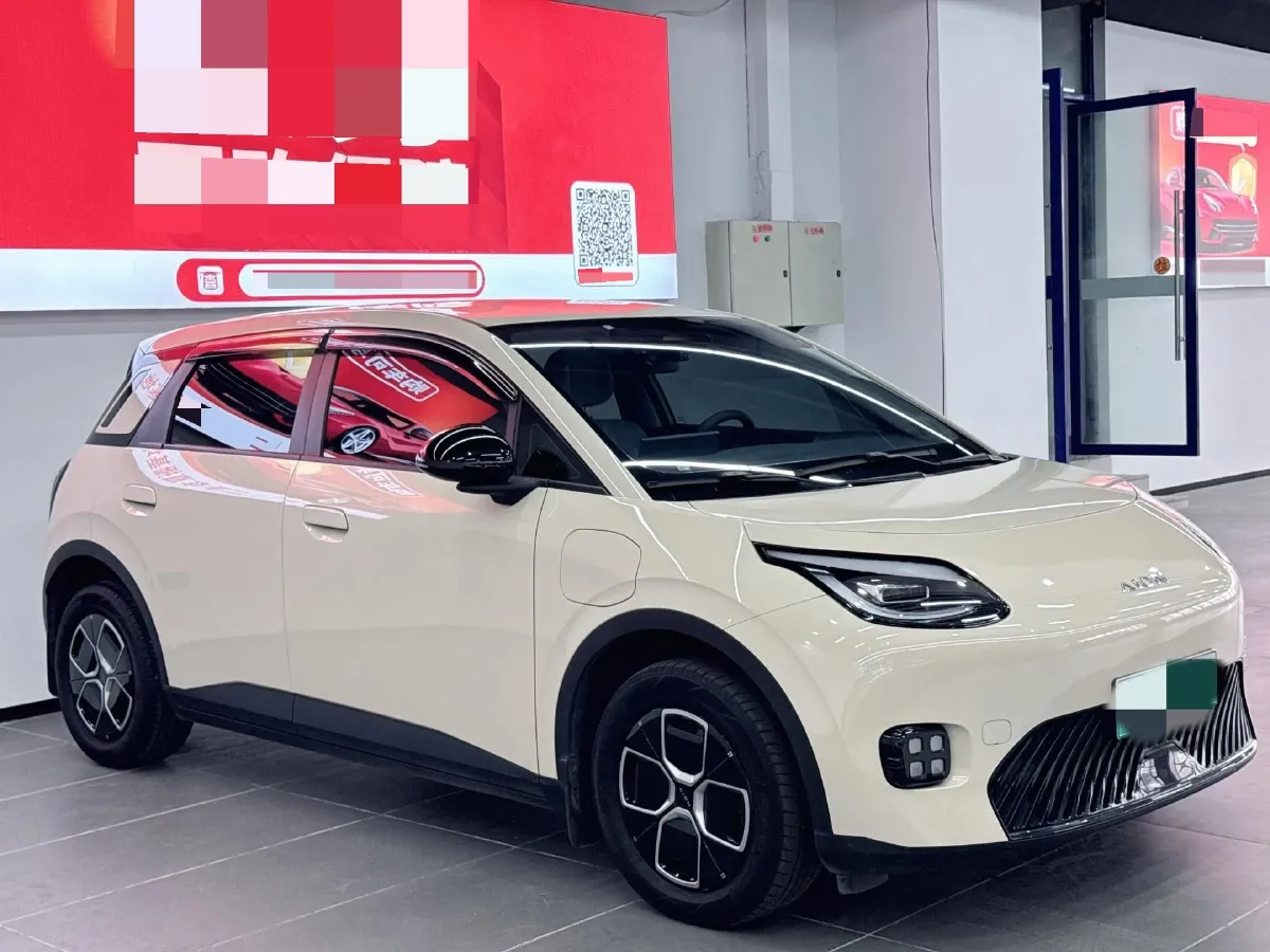 2025 Aion AION UT BEV 44.257/44.12/44.133KWH,autocango,china used car exporter,china ev exporter,chinese used car exporter,chinese used ev exporter