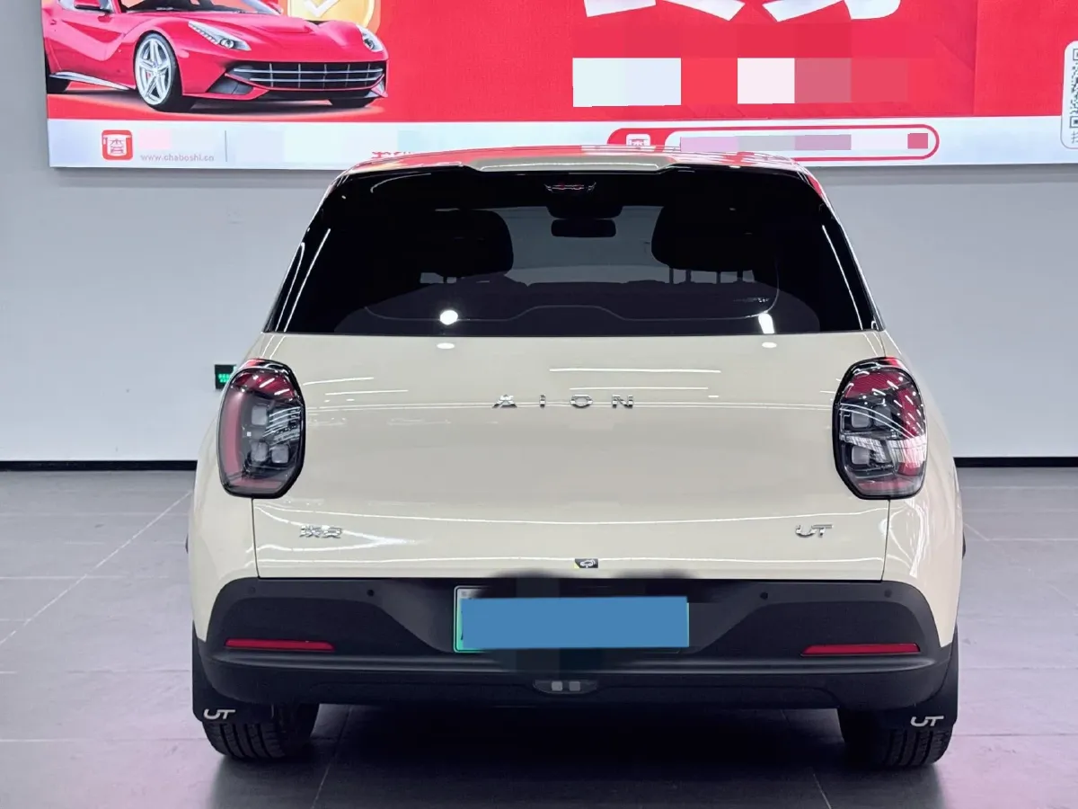 2025 Aion AION UT BEV 44.257/44.12/44.133KWH,autocango,china used car exporter,china ev exporter,chinese used car exporter,chinese used ev exporter