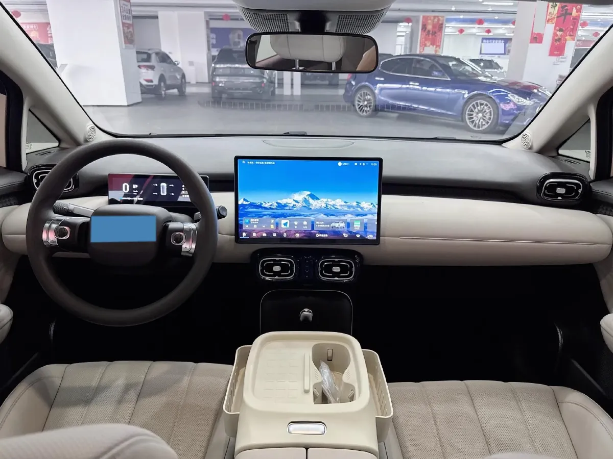 2025 Aion AION UT BEV 44.257/44.12/44.133KWH,autocango,china used car exporter,china ev exporter,chinese used car exporter,chinese used ev exporter