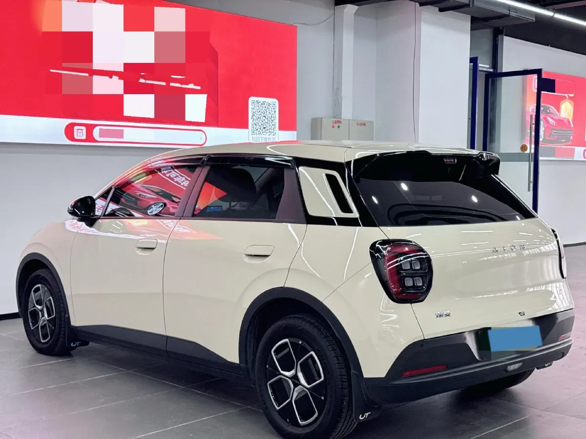 2025 Aion AION UT BEV 44.257/44.12/44.133KWH,autocango,china used car exporter,china ev exporter,chinese used car exporter,chinese used ev exporter