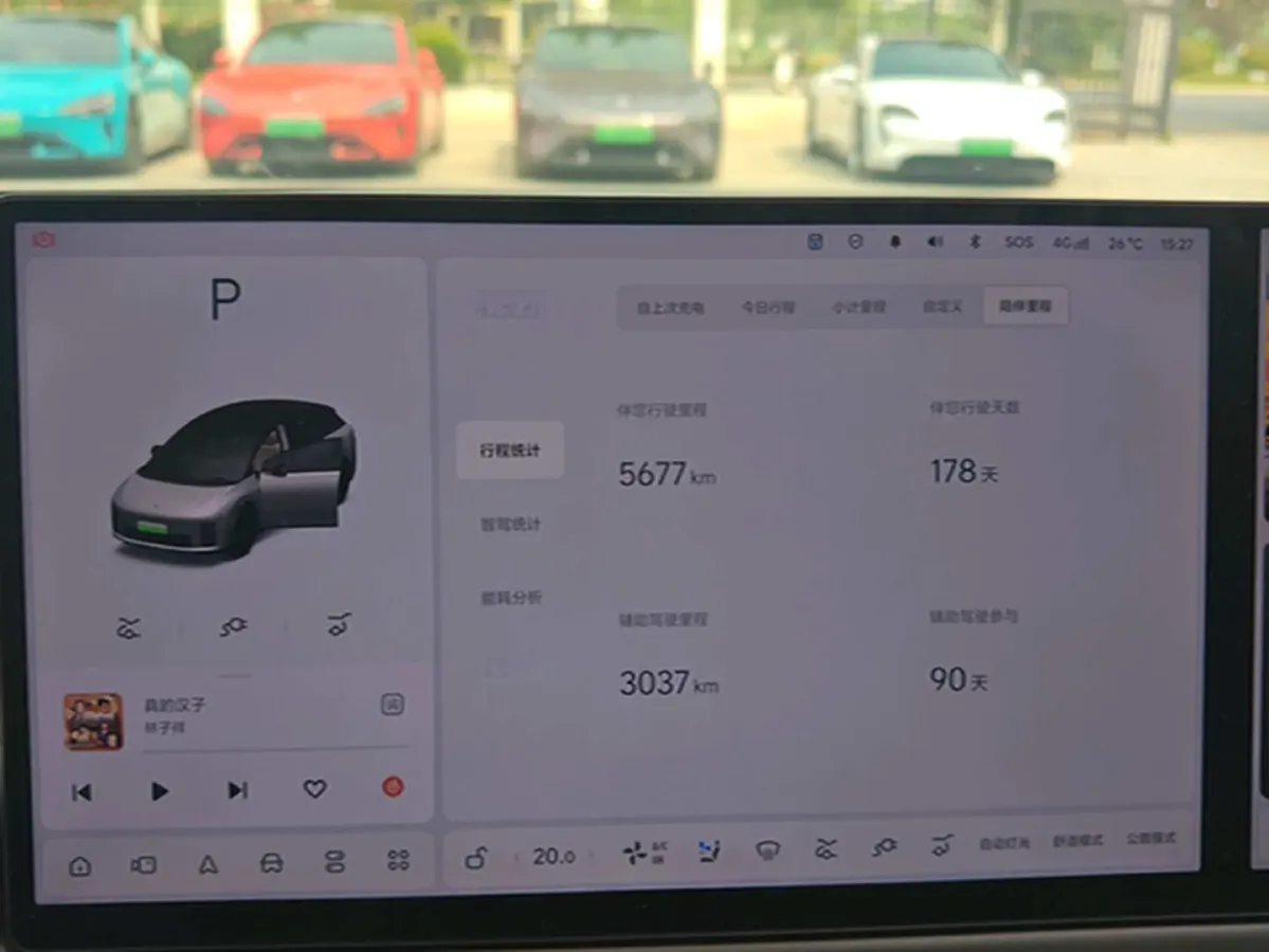 2025 Li i6 BEV,autocango,china used car exporter,china ev exporter,chinese used car exporter,chinese used ev exporter