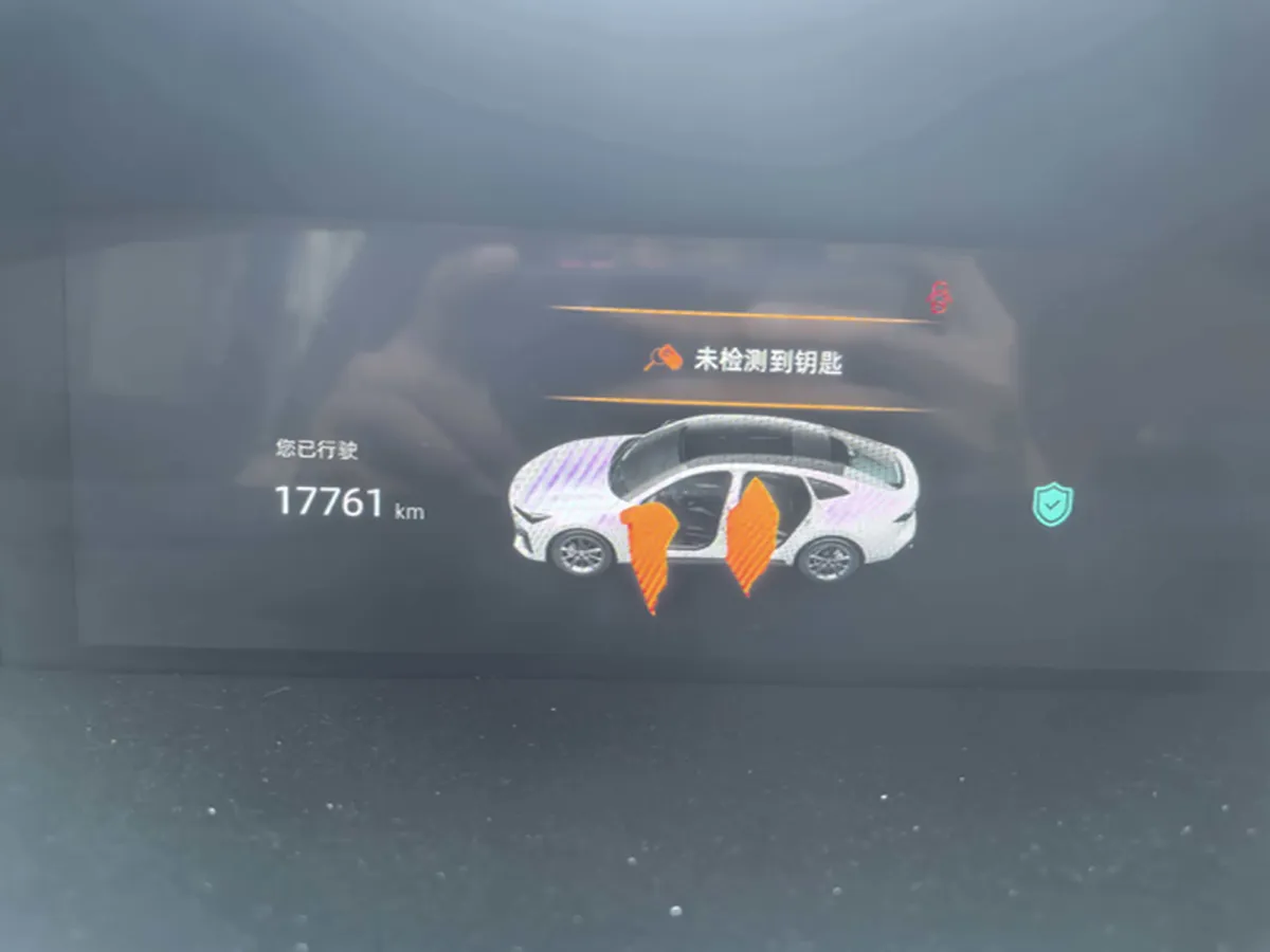 2023 ChangAn UNI-V 1.5T 188HP L4 7DCT,autocango,china used car exporter,china ev exporter,chinese used car exporter,chinese used ev exporter