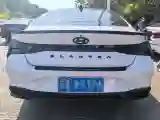 2023 Hyundai Elantra 1.5L 115HP L4 CVT