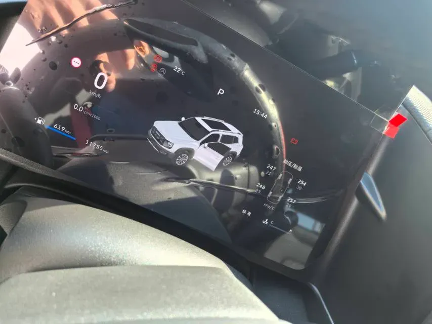 2026 Haval Dargo 2.0T 238HP L4 9DCT,autocango,china used car exporter,china ev exporter,chinese used car exporter,chinese used ev exporter