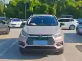 2018 BYD Yuan BEV 42KWH