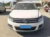 2017 Haval H9 2.0T 190HP L4 8AT