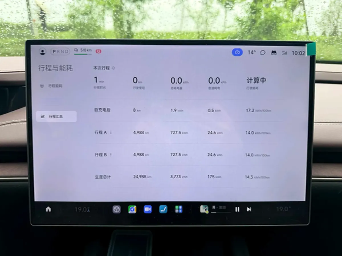 2024 MI SU7 BEV 94.3KWH,autocango,china used car exporter,china ev exporter,chinese used car exporter,chinese used ev exporter