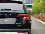 2019 Skoda Karoq 1.4T 150HP L4 7DCT