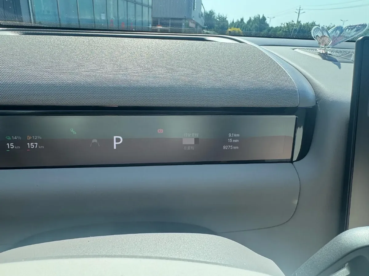 2025 Volkswagen Tiguan L 2.0T 220HP L4 7DCT,autocango,china used car exporter,china ev exporter,chinese used car exporter,chinese used ev exporter