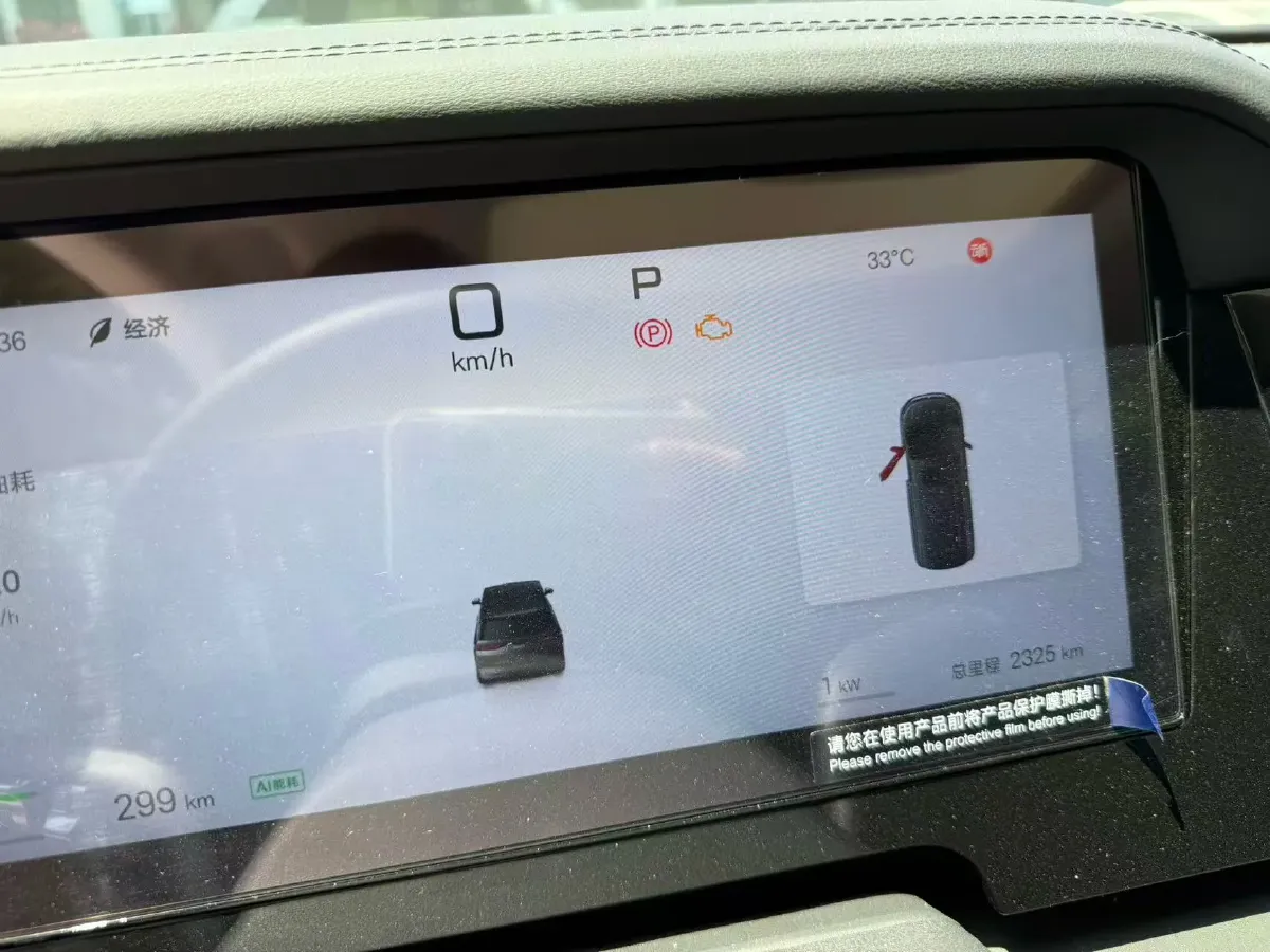 2025 BYD M9 1.5T 156HP L4 E-CVT PHEV,autocango,china used car exporter,china ev exporter,chinese used car exporter,chinese used ev exporter