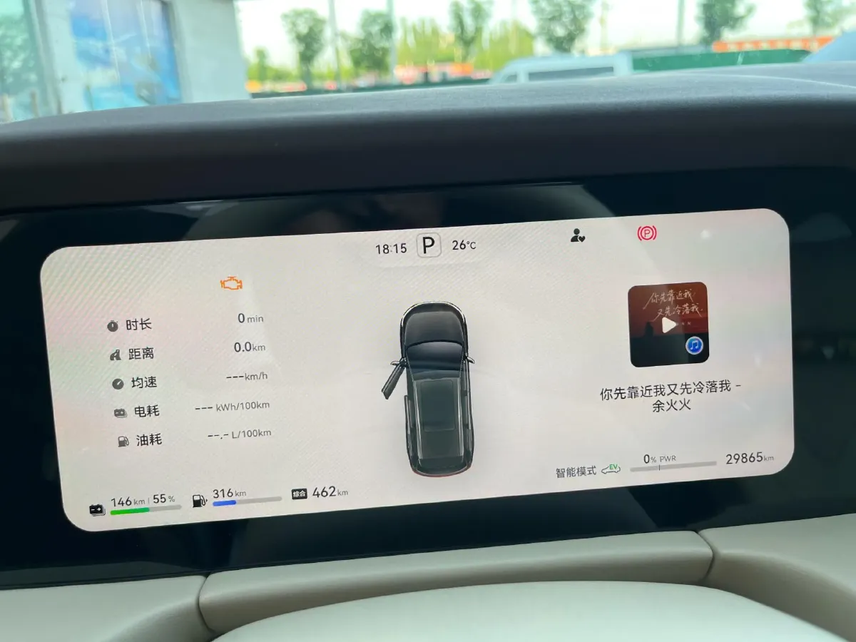 2024 AITO AITO M7 1.5T 152HP L4 REEV 42KWH,autocango,china used car exporter,china ev exporter,chinese used car exporter,chinese used ev exporter