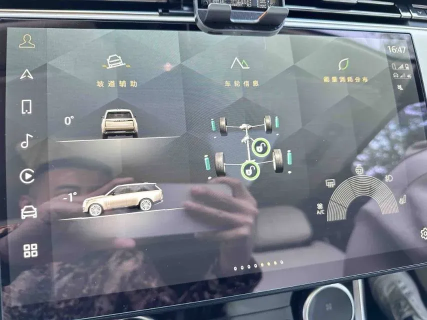 2023 Land Rover Range Rover 3.0T 400HP L6 8AT,autocango,china used car exporter,china ev exporter,chinese used car exporter,chinese used ev exporter