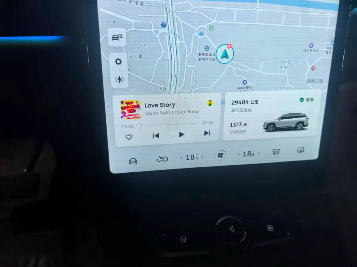 2022 NIO ES6 BEV 75KWH,autocango,china used car exporter,china ev exporter,chinese used car exporter,chinese used ev exporter