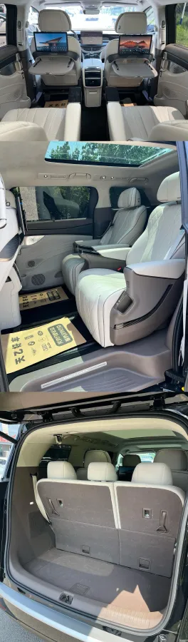 2022 Honda Odyssey 2.0L 146HP L4 E-CVT Hybrid,autocango,china used car exporter,china ev exporter,chinese used car exporter,chinese used ev exporter