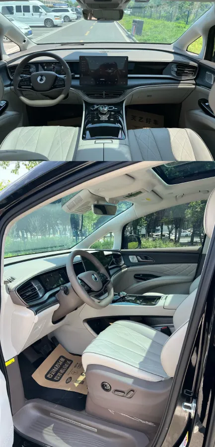 2022 Honda Odyssey 2.0L 146HP L4 E-CVT Hybrid,autocango,china used car exporter,china ev exporter,chinese used car exporter,chinese used ev exporter