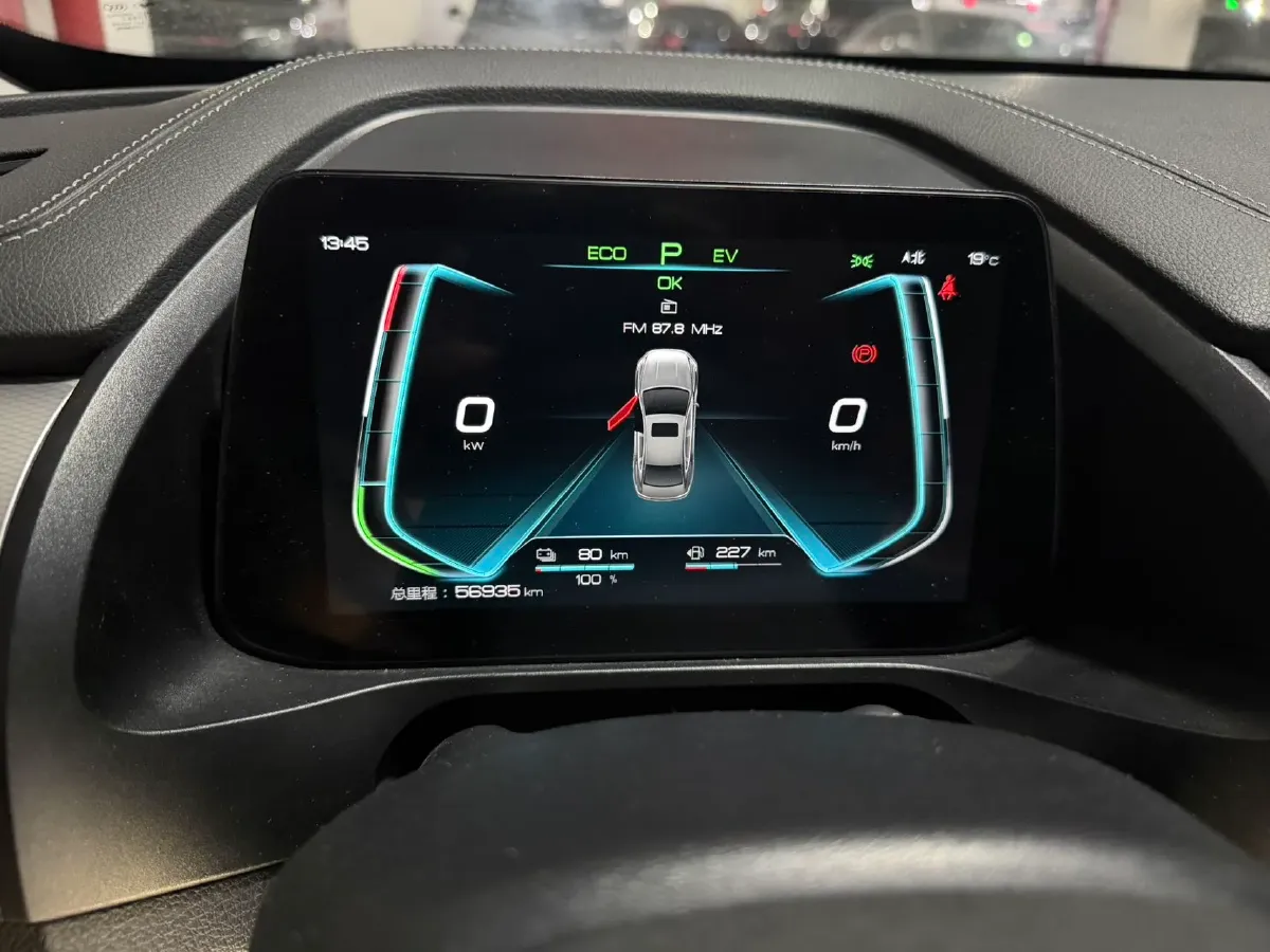 2019 BYD Qin Pro 1.5T 160HP L4 6DCT PHEV 14.38KWH,autocango,china used car exporter,china ev exporter,chinese used car exporter,chinese used ev exporter