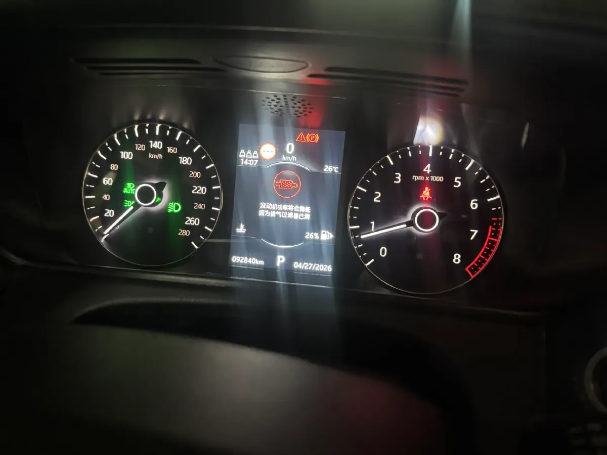 2020 Land Rover Range Rover Velar 3.0T 340HP V6 8AT,autocango,china used car exporter,china ev exporter,chinese used car exporter,chinese used ev exporter