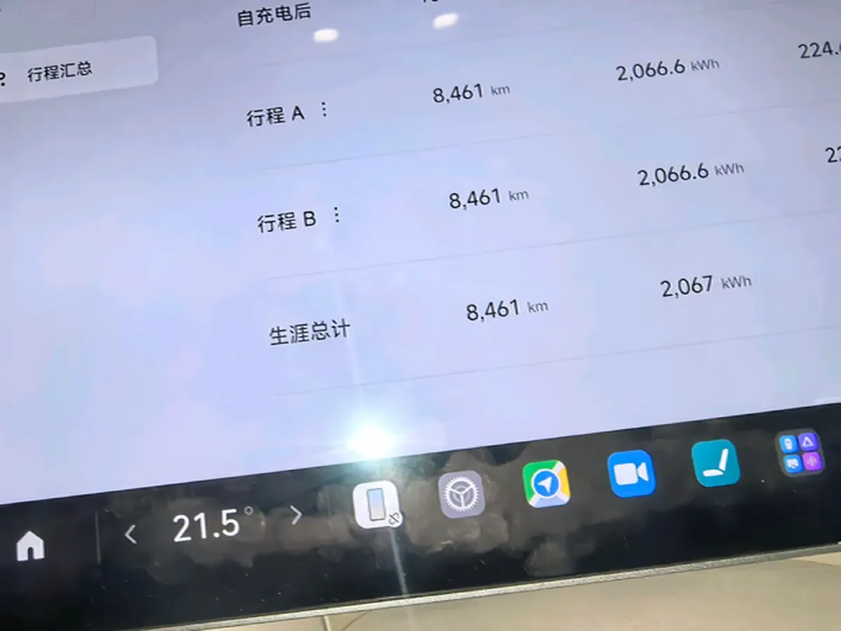 2025 MI YU7 BEV 101.7KWH,autocango,china used car exporter,china ev exporter,chinese used car exporter,chinese used ev exporter