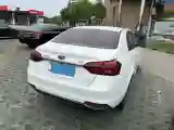 2018 Geely Emgrand 1.5L 109HP L4 CVT
