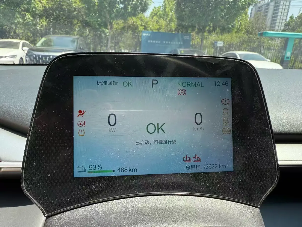 2025 BYD e7 BEV,autocango,china used car exporter,china ev exporter,chinese used car exporter,chinese used ev exporter