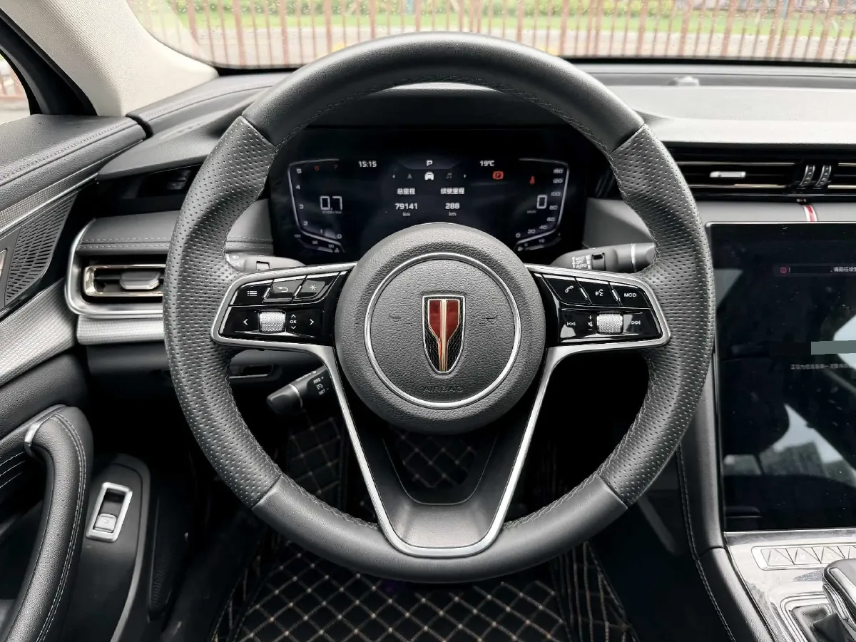 2024 HongQi H5 1.5T 169HP L4 7DCT,autocango,china used car exporter,china ev exporter,chinese used car exporter,chinese used ev exporter