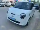 2024 ChangAn QiYuan Lumin BEV 13.41KWH