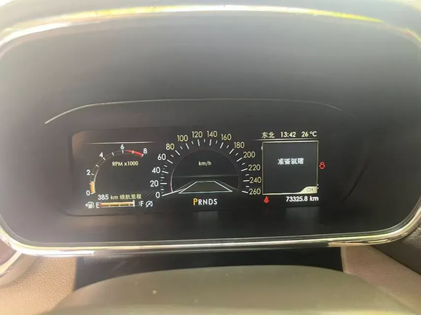 2017 Lincoln Continental 2.0T 261HP L4 6AT,autocango,china used car exporter,china ev exporter,chinese used car exporter,chinese used ev exporter