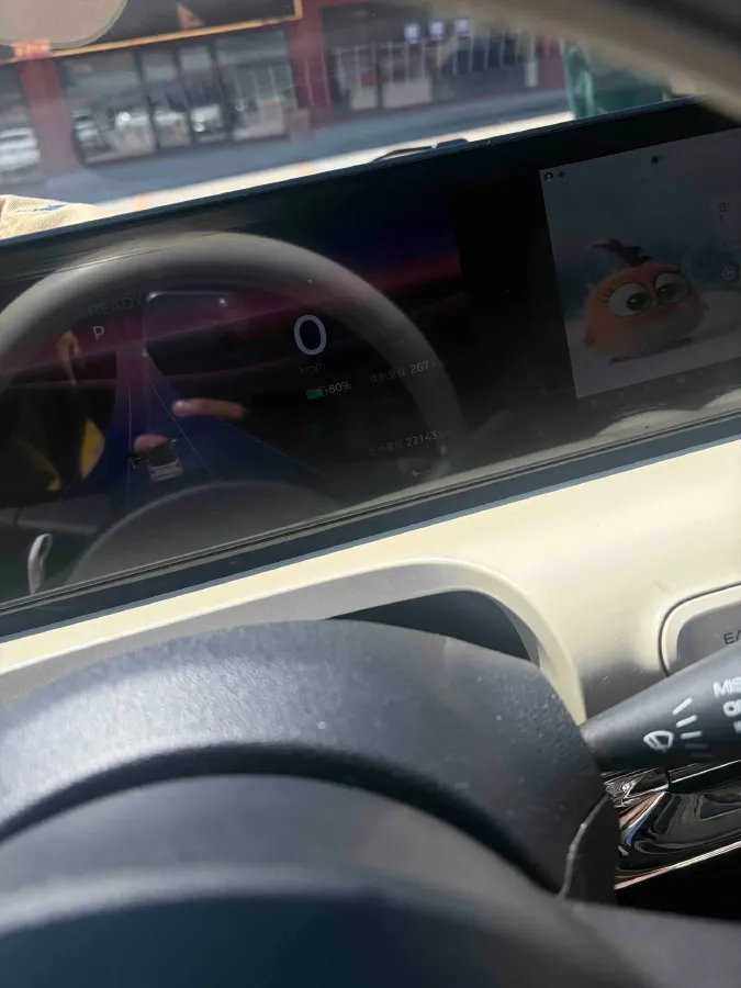 2023 WuLing BinGuo BEV 31.9KWH,autocango,china used car exporter,china ev exporter,chinese used car exporter,chinese used ev exporter