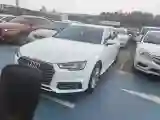 2019 Audi A4L 2.0T 190HP L4 7DCT