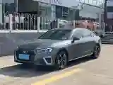 2020 Audi A4L 2.0T 190HP L4 7DCT