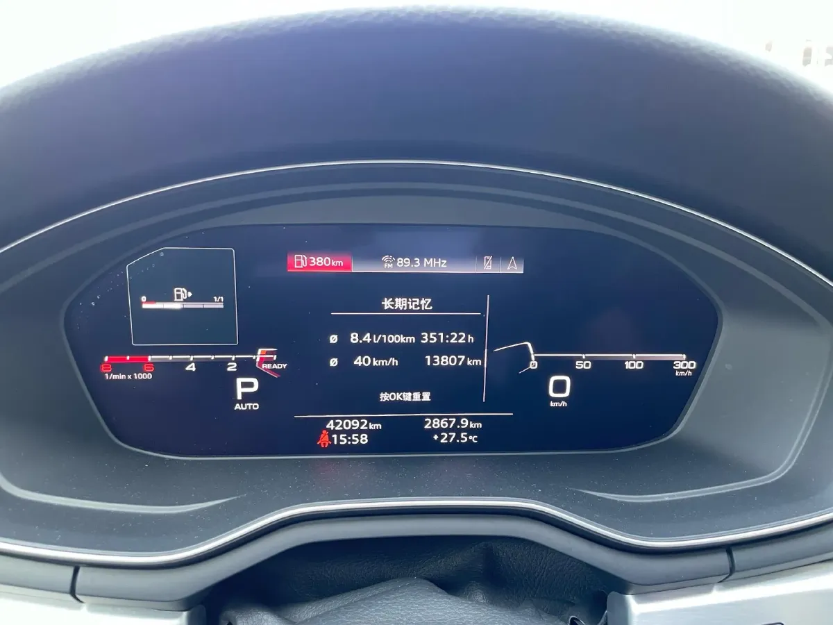 2020 Audi A4L 2.0T 190HP L4 7DCT,autocango,china used car exporter,china ev exporter,chinese used car exporter,chinese used ev exporter