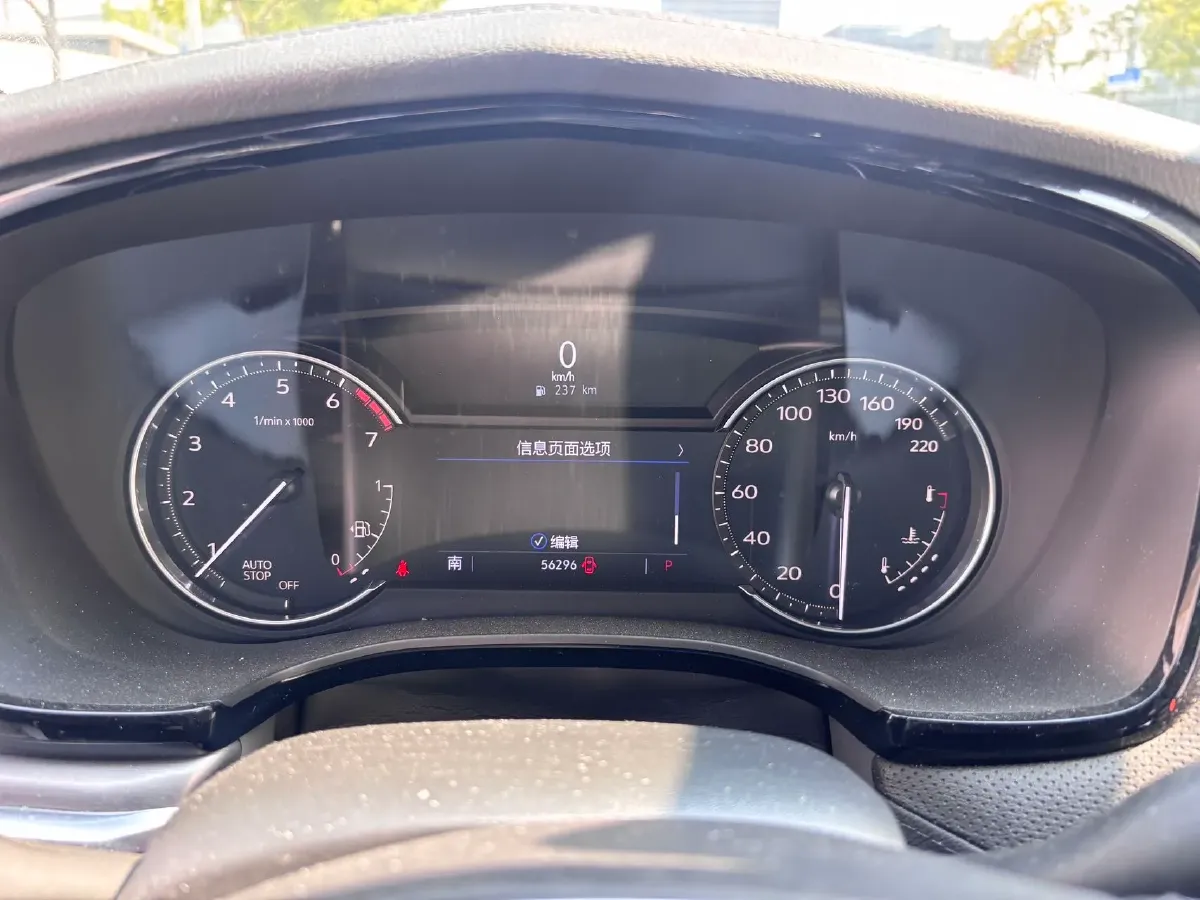 2021 Cadillac XT5 2.0T 237HP L4 9AT,autocango,china used car exporter,china ev exporter,chinese used car exporter,chinese used ev exporter