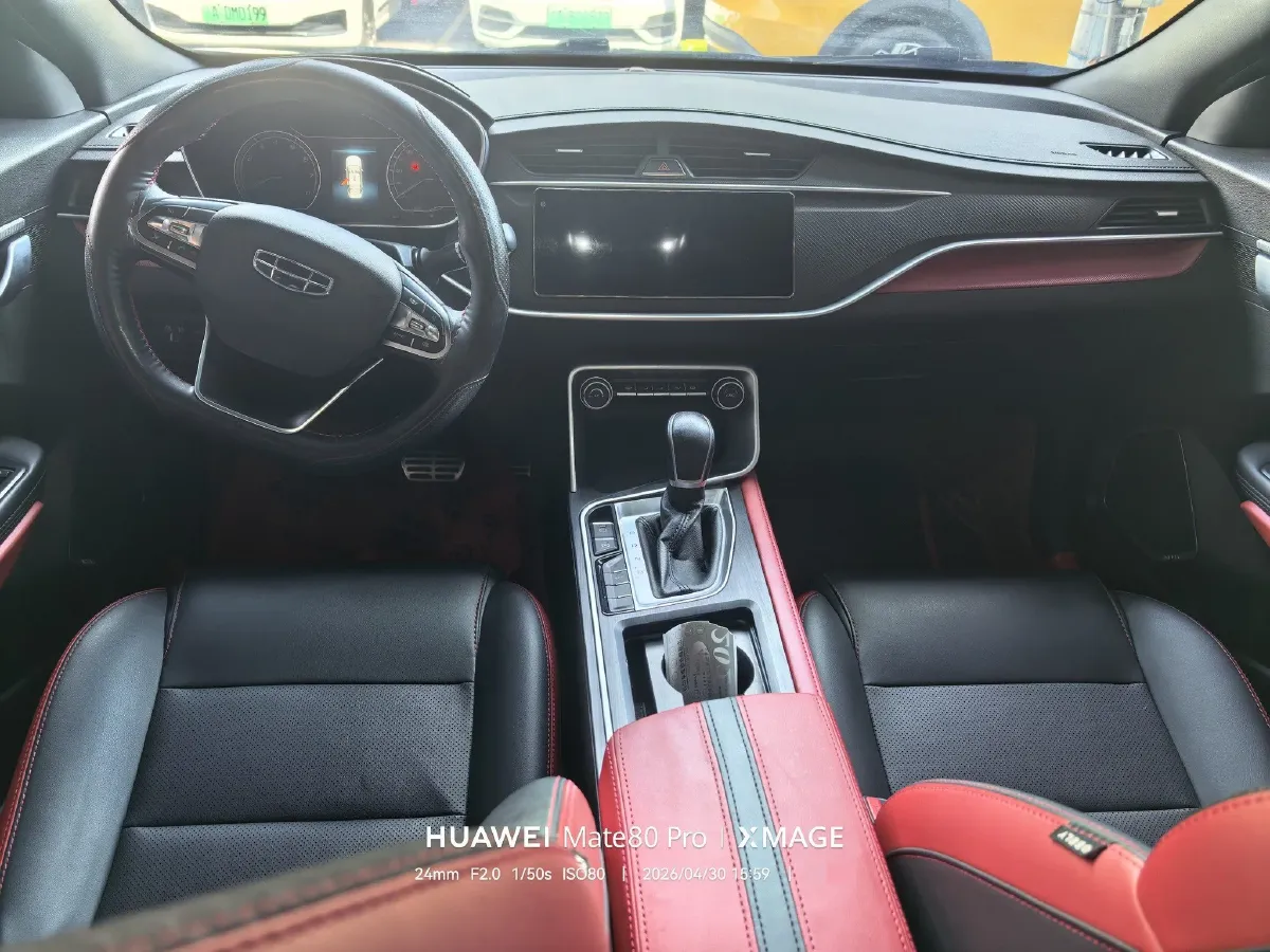 2021 Geely Binray 1.4T 141HP L4 CVT,autocango,china used car exporter,china ev exporter,chinese used car exporter,chinese used ev exporter