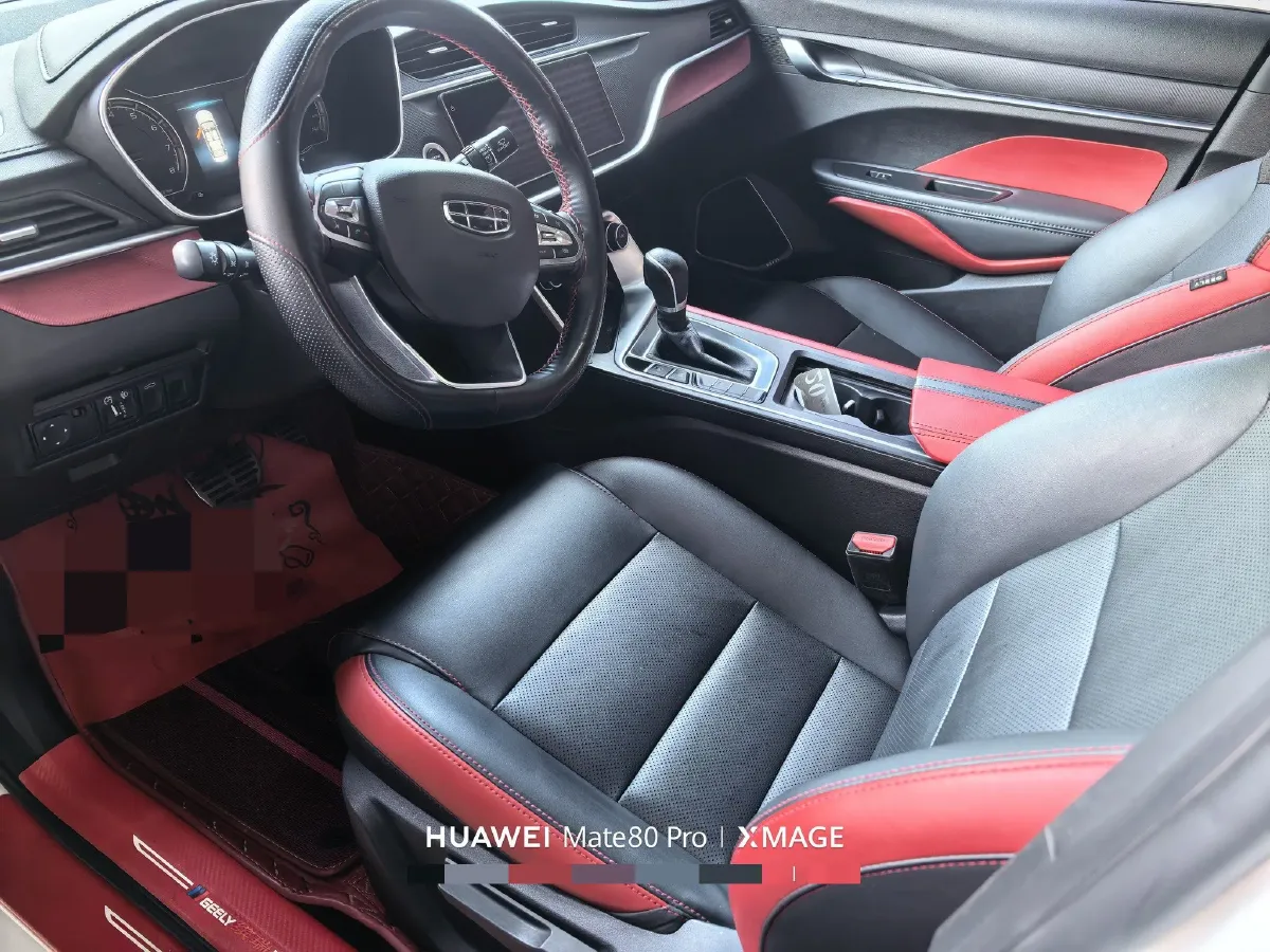 2021 Geely Binray 1.4T 141HP L4 CVT,autocango,china used car exporter,china ev exporter,chinese used car exporter,chinese used ev exporter