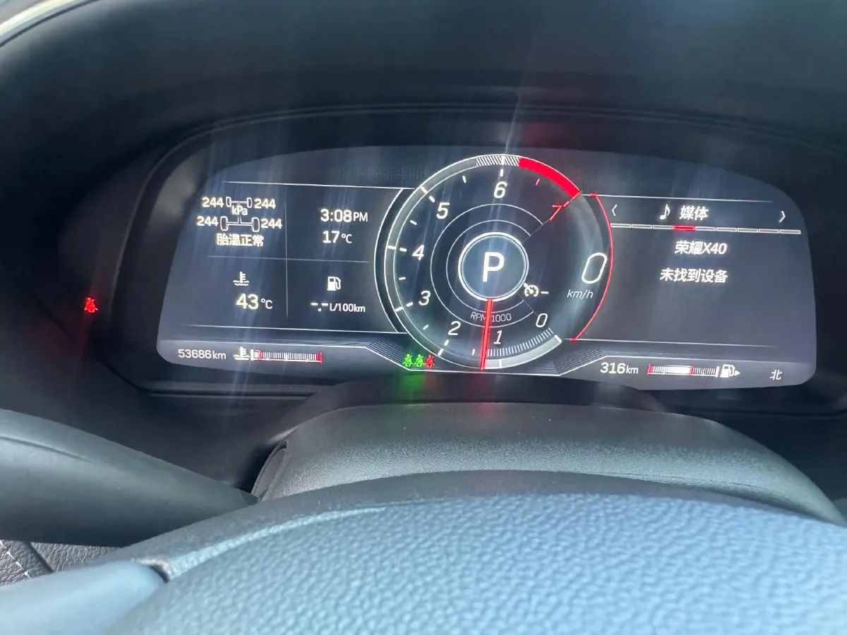 2023 Cadillac CT5 2.0T 237HP L4 10AT,autocango,china used car exporter,china ev exporter,chinese used car exporter,chinese used ev exporter