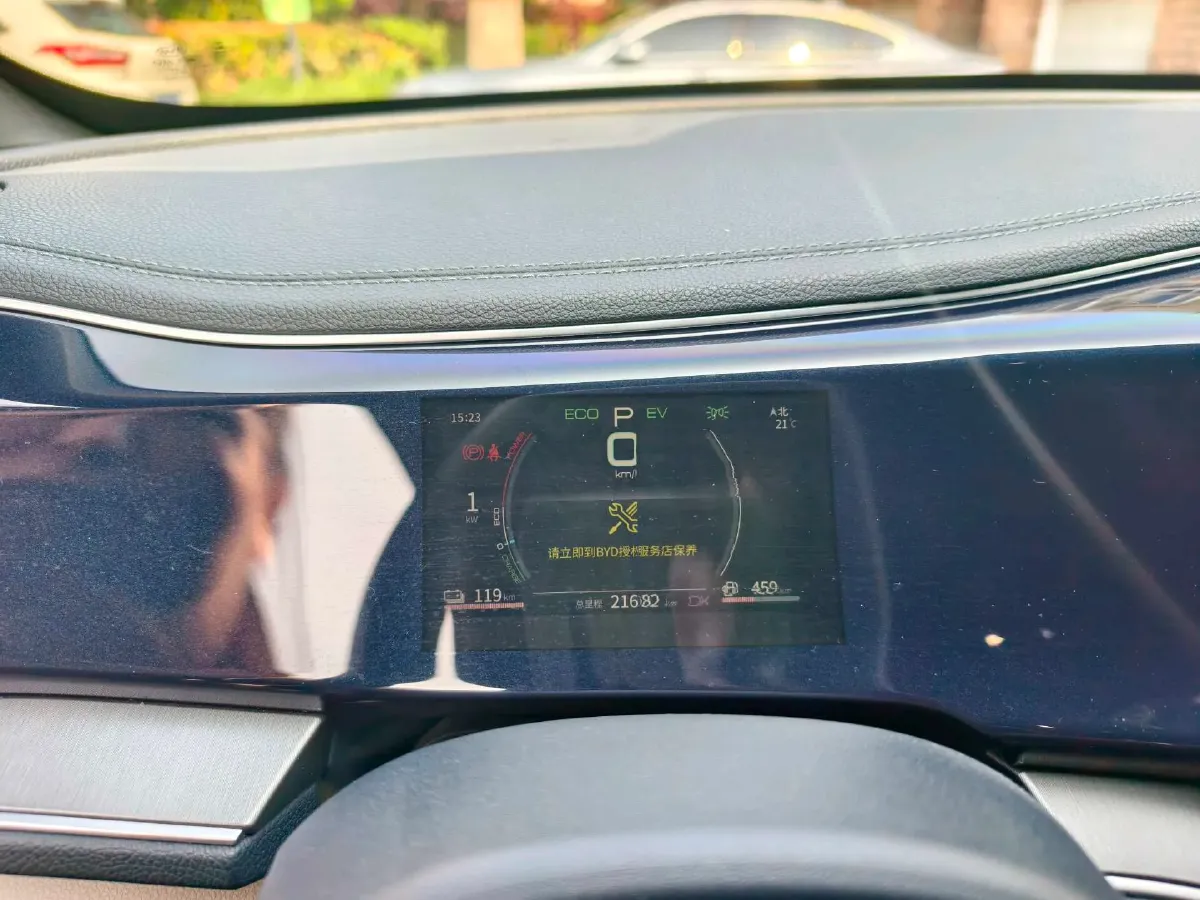 2021 BYD e2 BEV 43.2KWH,autocango,china used car exporter,china ev exporter,chinese used car exporter,chinese used ev exporter