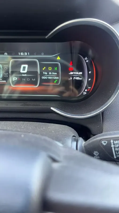 2018 Jetour X70 1.5T 147HP L4 8AT,autocango,china used car exporter,china ev exporter,chinese used car exporter,chinese used ev exporter