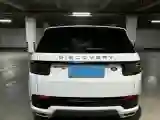 2022 Land Rover Discovery Sport 1.5T 200HP L3 8AT PHEV