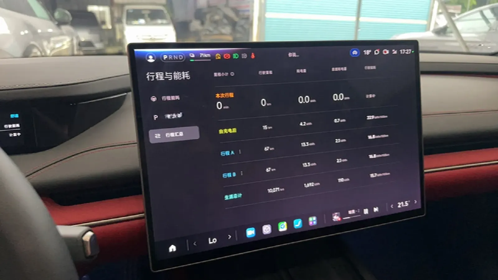 2024 MI SU7 BEV 94.3KWH,autocango,china used car exporter,china ev exporter,chinese used car exporter,chinese used ev exporter