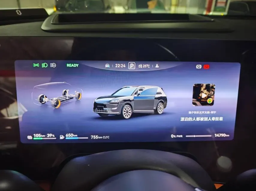 2025 YuTong T7 3.5T 320HP V6 10AT,autocango,china used car exporter,china ev exporter,chinese used car exporter,chinese used ev exporter