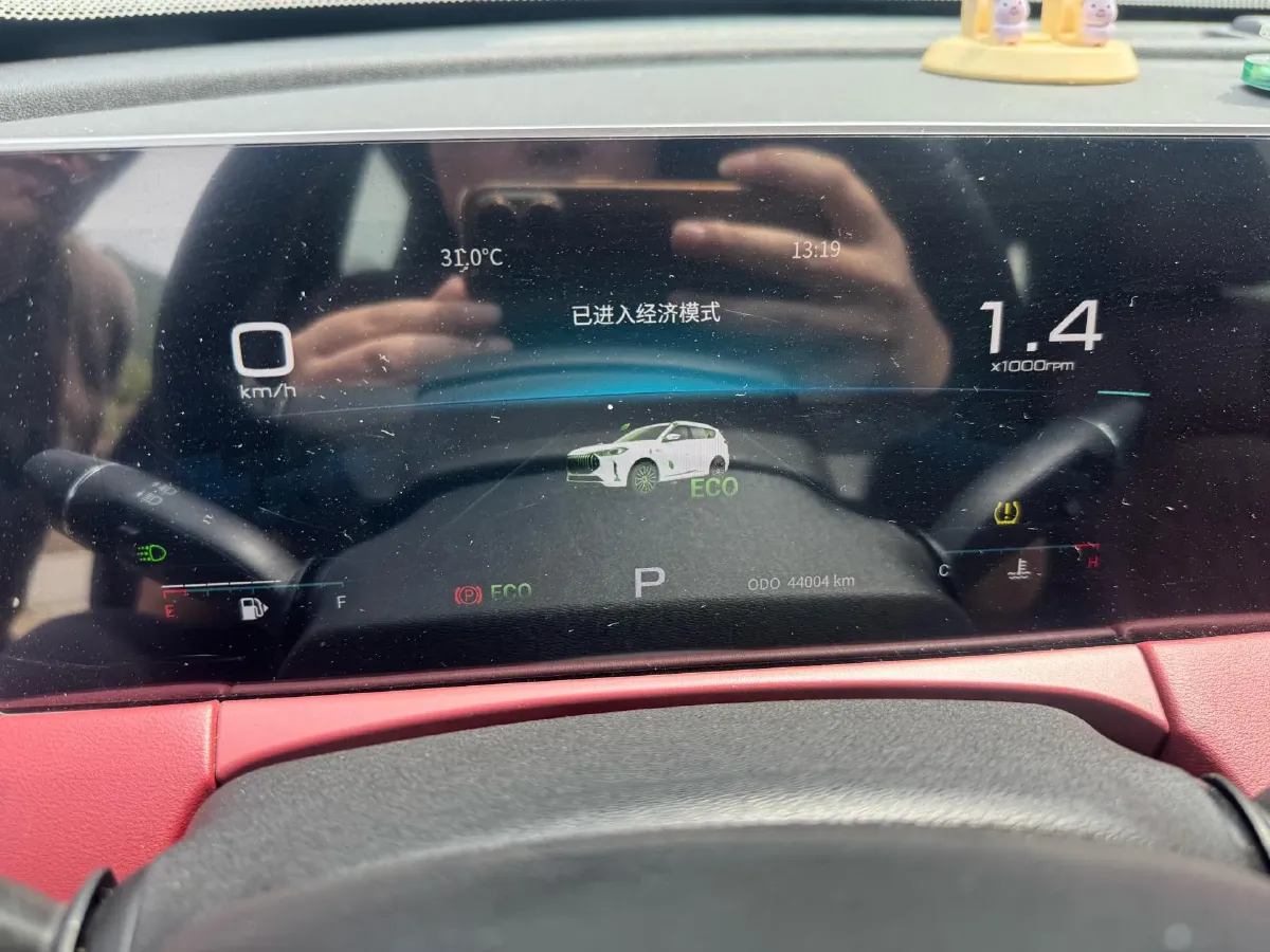 2023 ChangAn Oshan X7 Plus 1.5T 188HP L4 7DCT,autocango,china used car exporter,china ev exporter,chinese used car exporter,chinese used ev exporter