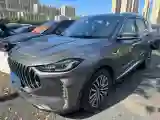 2023 ChangAn Oshan X7 Plus 1.5T 188HP L4 7DCT
