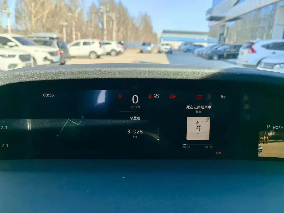 2023 ChangAn UNI-K 2.0T 233HP L4 8AT,autocango,china used car exporter,china ev exporter,chinese used car exporter,chinese used ev exporter