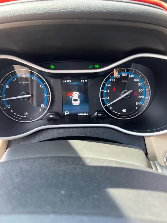 2019 Geely Emgrand 1.5L 109HP L4 CVT,autocango,china used car exporter,china ev exporter,chinese used car exporter,chinese used ev exporter