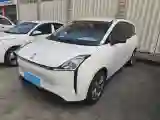 2021 Bestune NAT BEV 55KWH