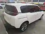 2021 Bestune NAT BEV 55KWH
