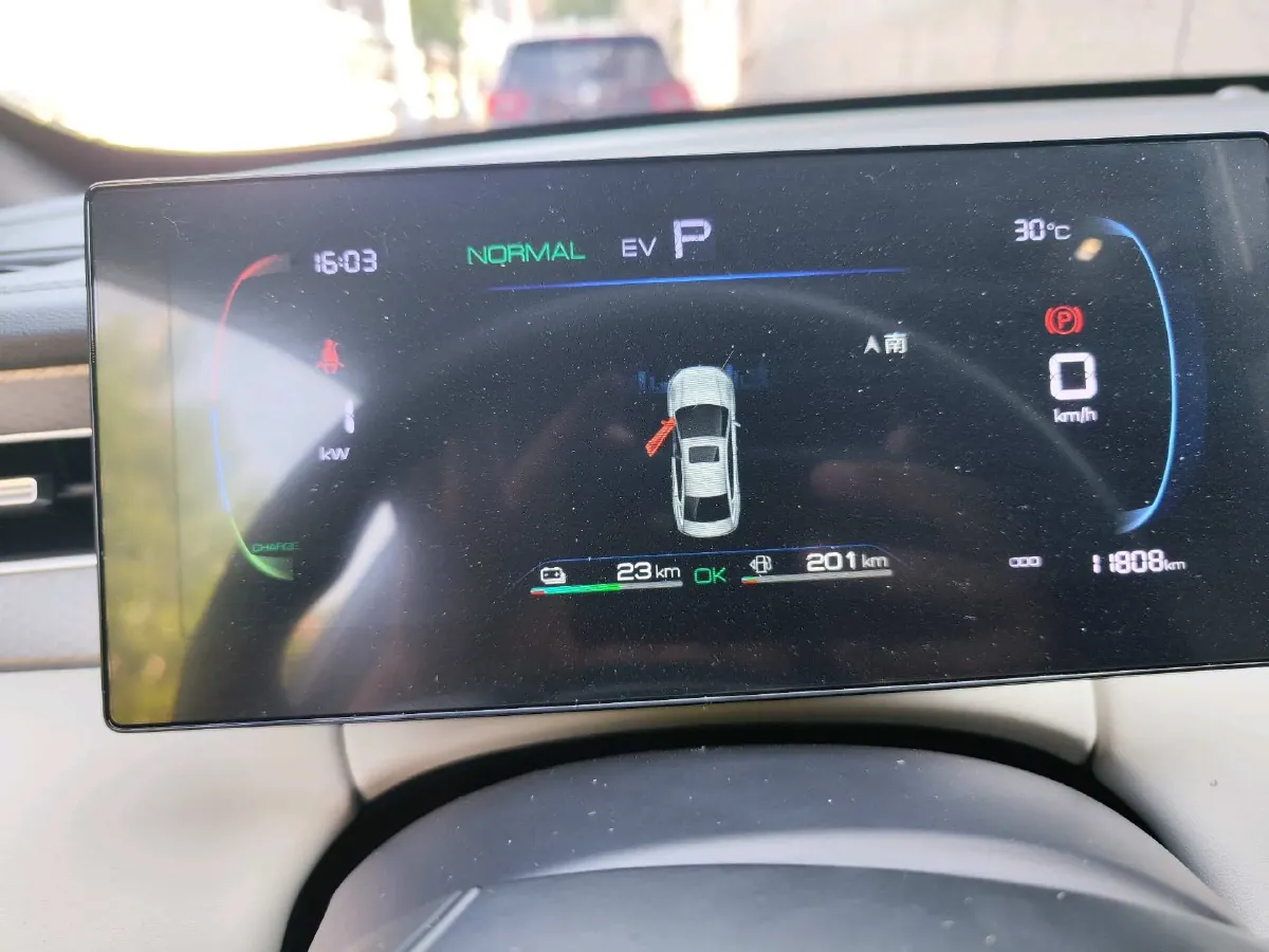 2025 BYD Qin Plus 1.5L 101HP L4 E-CVT PHEV 7.68KWH,autocango,china used car exporter,china ev exporter,chinese used car exporter,chinese used ev exporter