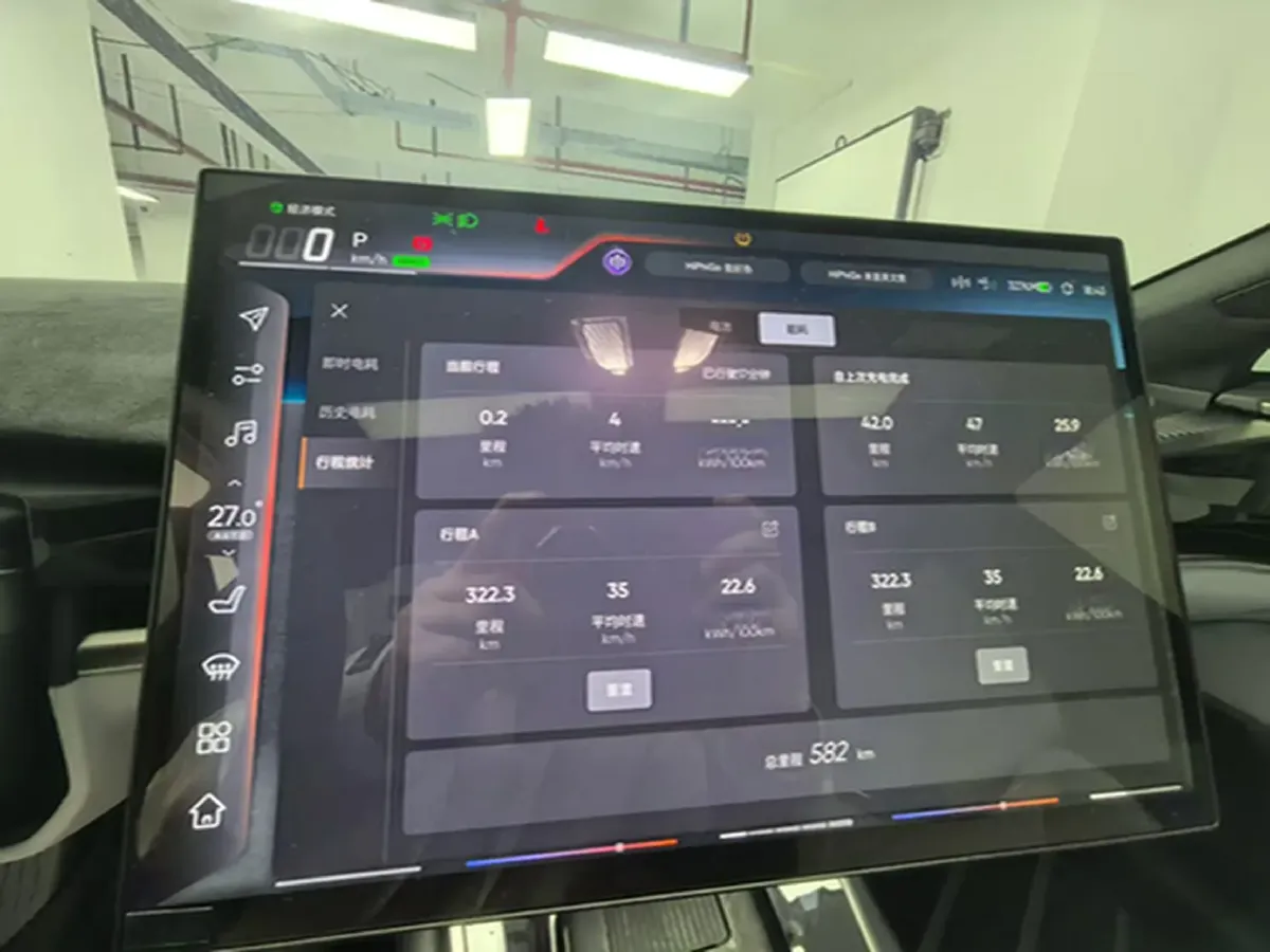 2023 HiPhi Z BEV 120KWH,autocango,china used car exporter,china ev exporter,chinese used car exporter,chinese used ev exporter